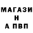 КЕТАМИН VHQ Volkoof