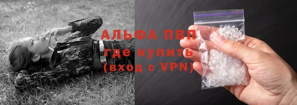 МДПВ Алзамай