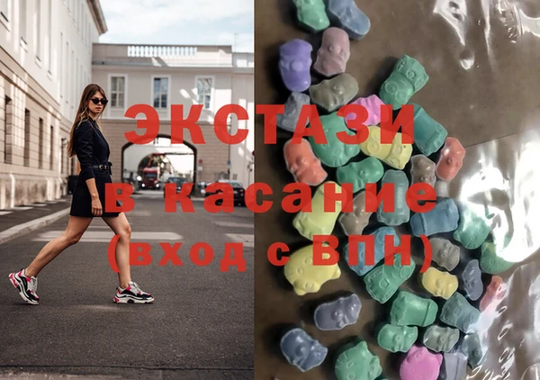 ALPHA PVP Алексин