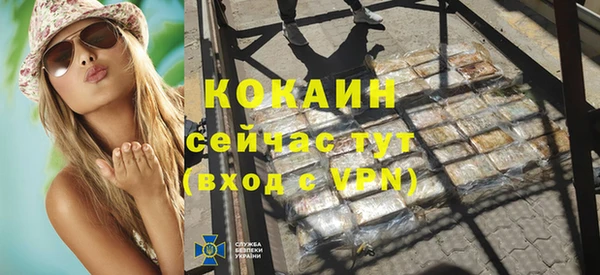 бутик Иннополис