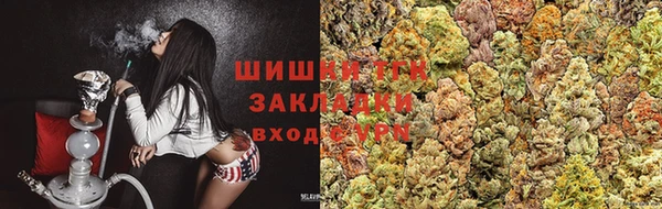 бутират Алексеевка
