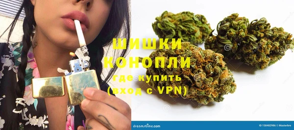 скорость Зеленодольск