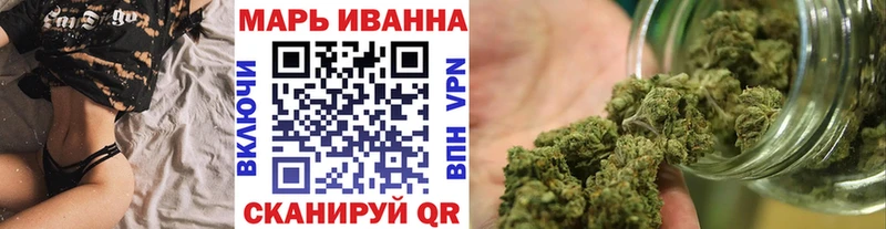 Марихуана гибрид  Северская 